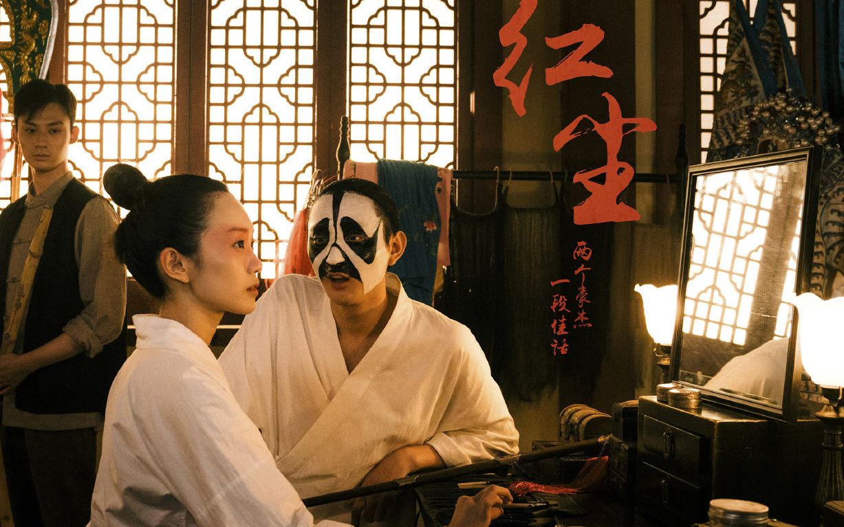 陈凯歌指导《红尘》 演员排练室自排