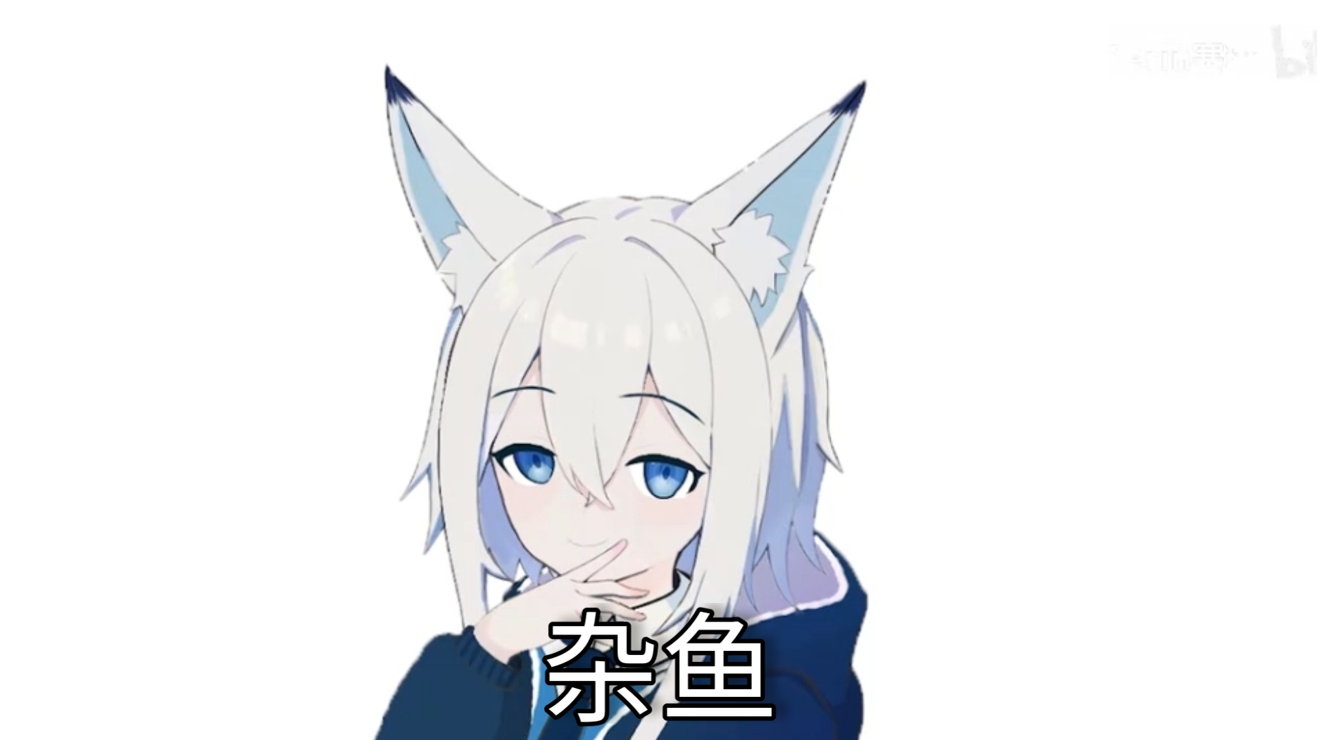 沉浸式听塞琳骂你一小时