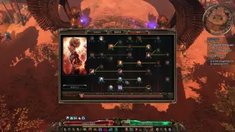【恐怖黎明】——1.1.7.2  Grim Dawn 贩骨仔大锤虚化暴君 7576