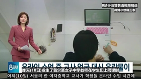 中韩双语名言 防弹少年团金南俊rm的名言 哔哩哔哩 つロ干杯 Bilibili