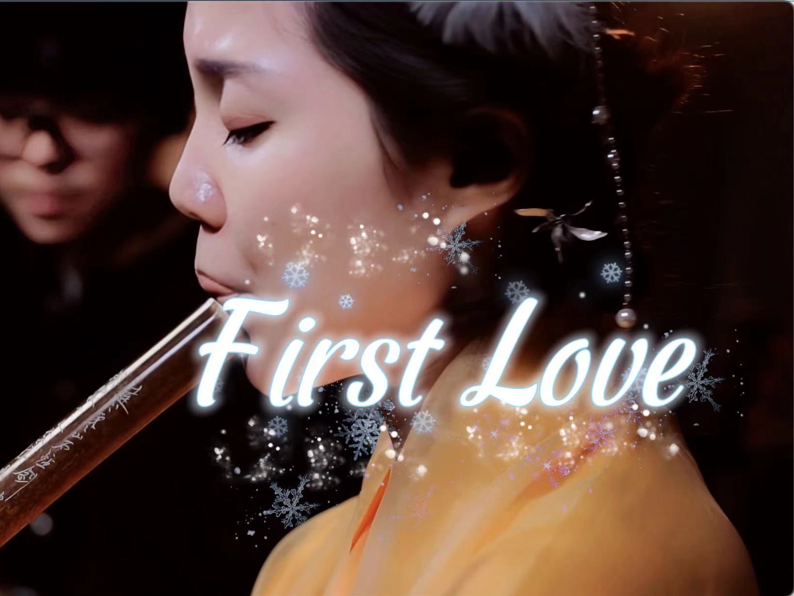 秦箫改编《First Love》|后来爱过的人都有他的影子,听雪的深夜适合怀念.哔哩哔哩bilibili