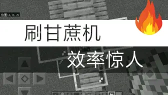 我的世界 无压力板的玩家侦测器教学 做个自动门或陷阱吧 哔哩哔哩 Bilibili 我的世界 无压力板的玩家侦测器教学 做个自动门或陷阱吧 哔哩哔哩 Bilibili