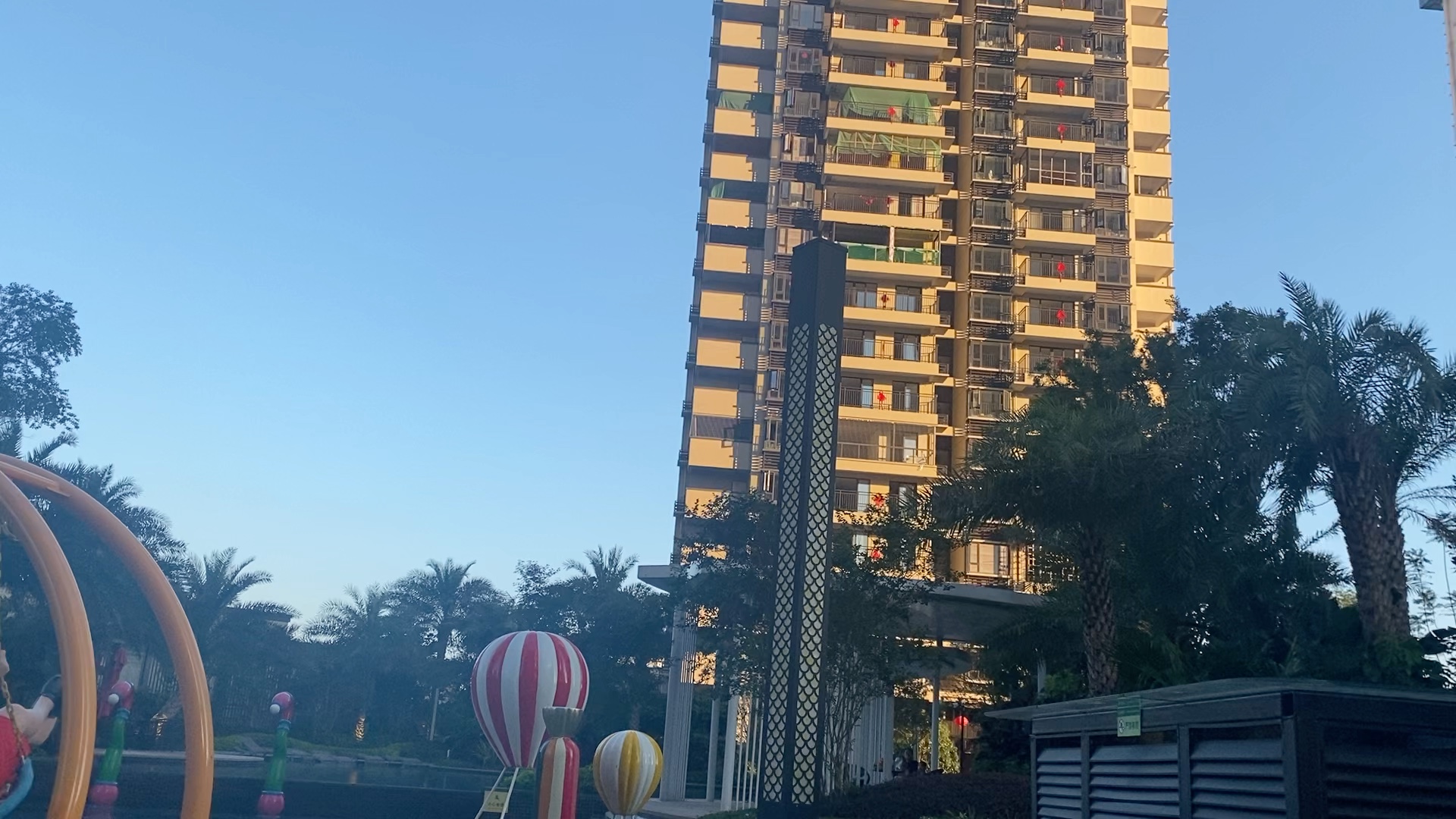 柳州彰泰欢乐颂的浪漫……_哔哩哔哩_bilibili