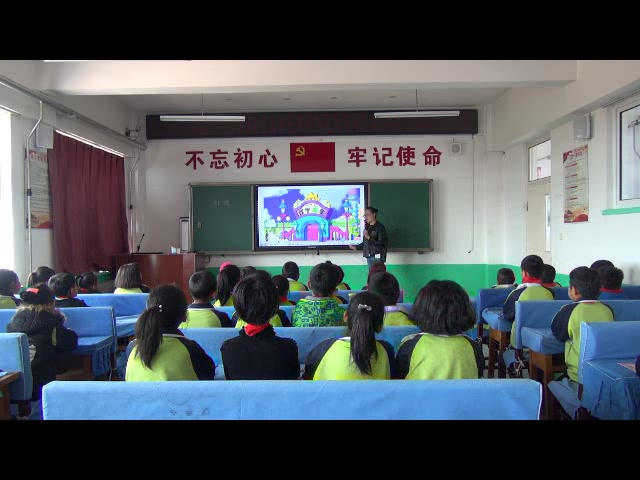 绥中县沙河镇九年一贯制学校 单春杰 小学数学《数学广角——推理》哔哩哔哩bilibili