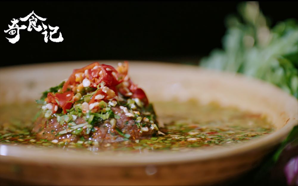 奇食记:高能看点1-4_纪录片_bilibili_哔哩哔哩