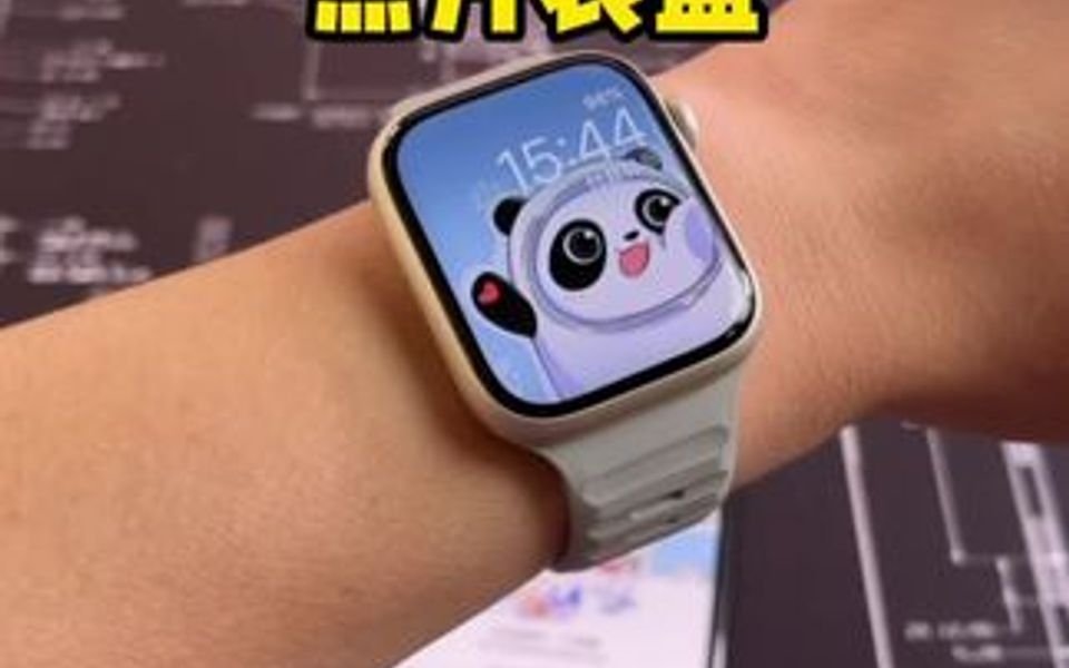 喜欢的照片,可以设置为Apple Watch表盘,实况图片还有动态效果,可以试试哦!哔哩哔哩bilibili