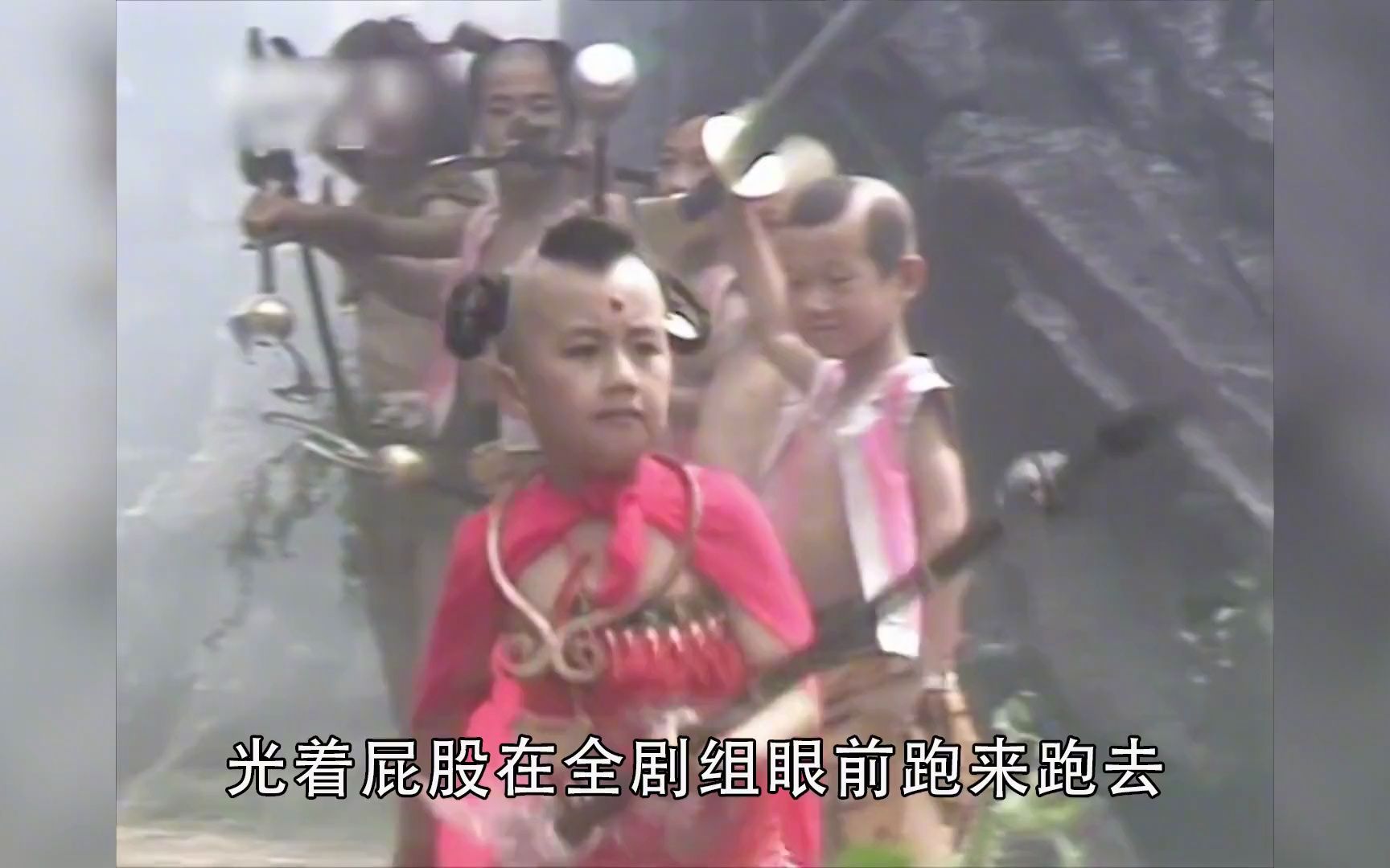 能和红孩儿光屁屁比肩的,恐怕也就只有郝劭文露牛牛吧