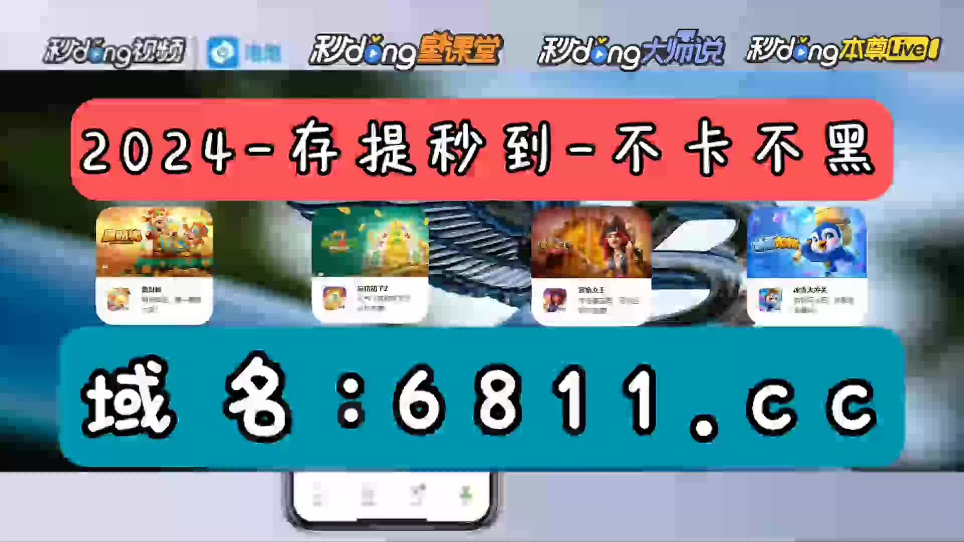 三分鐘了解深度揭秘ag捕鱼杀猪真相