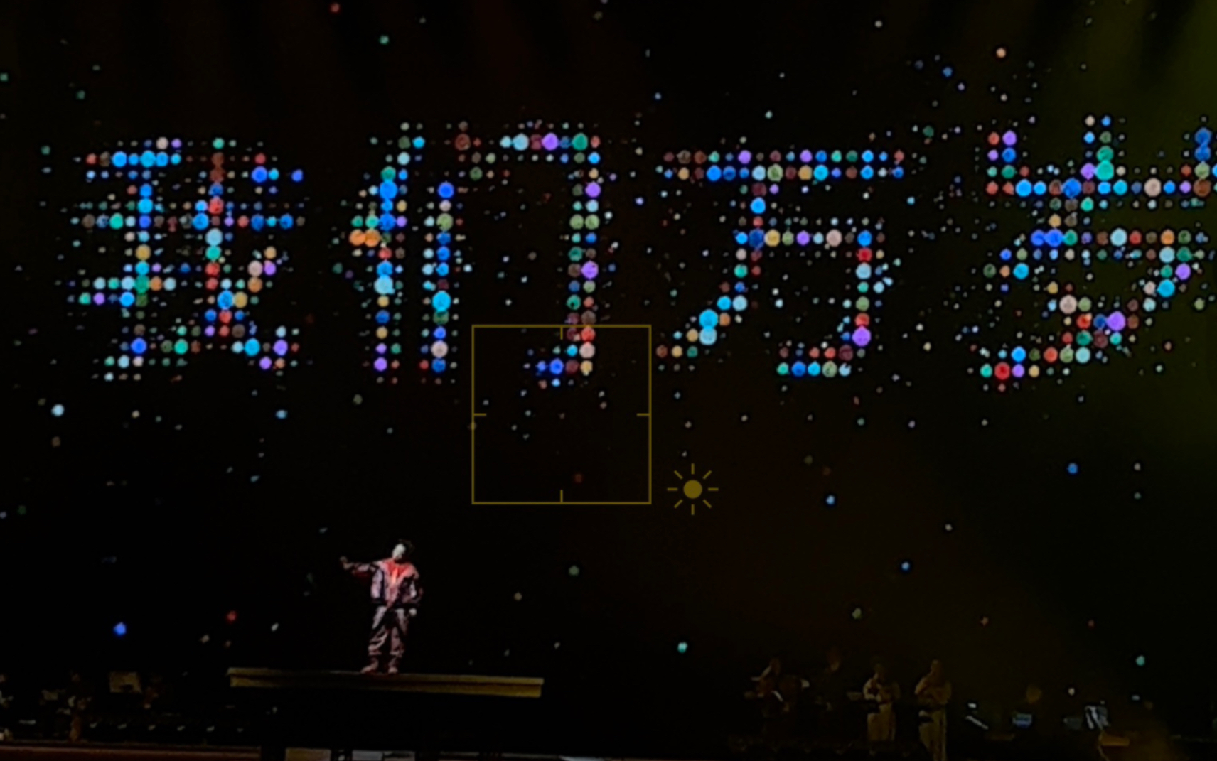 日月换行李」-陈奕迅fear and dreams上海演唱会「我们万岁」