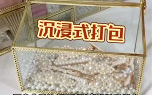 Download Video: 沉浸式穿戴甲打包之首位元老级客户出现！！！！