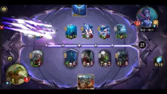 快棋进阶教学(亡灵篇一)