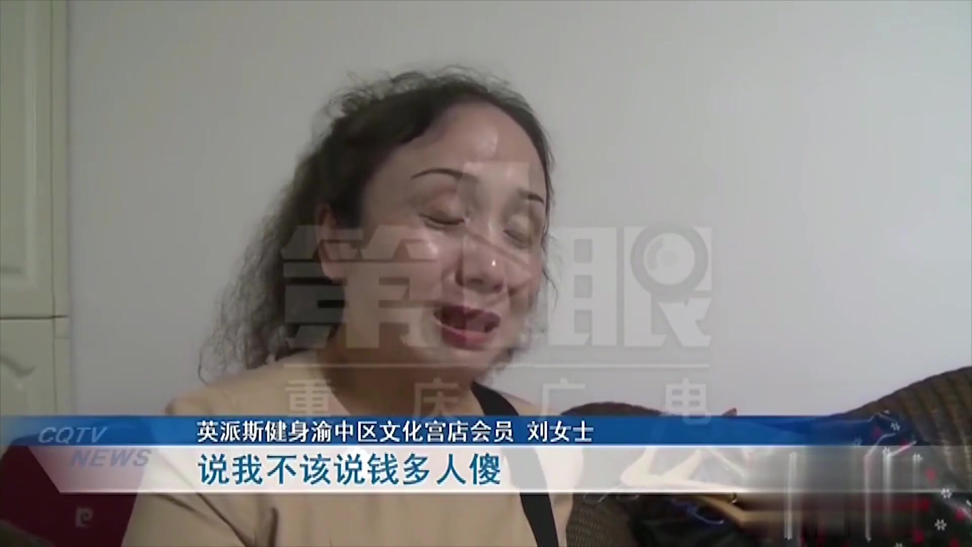 富婆公开称喜欢肌肉男,却被家人骂到哭,富婆崩溃:我也是女人!哔哩哔哩bilibili