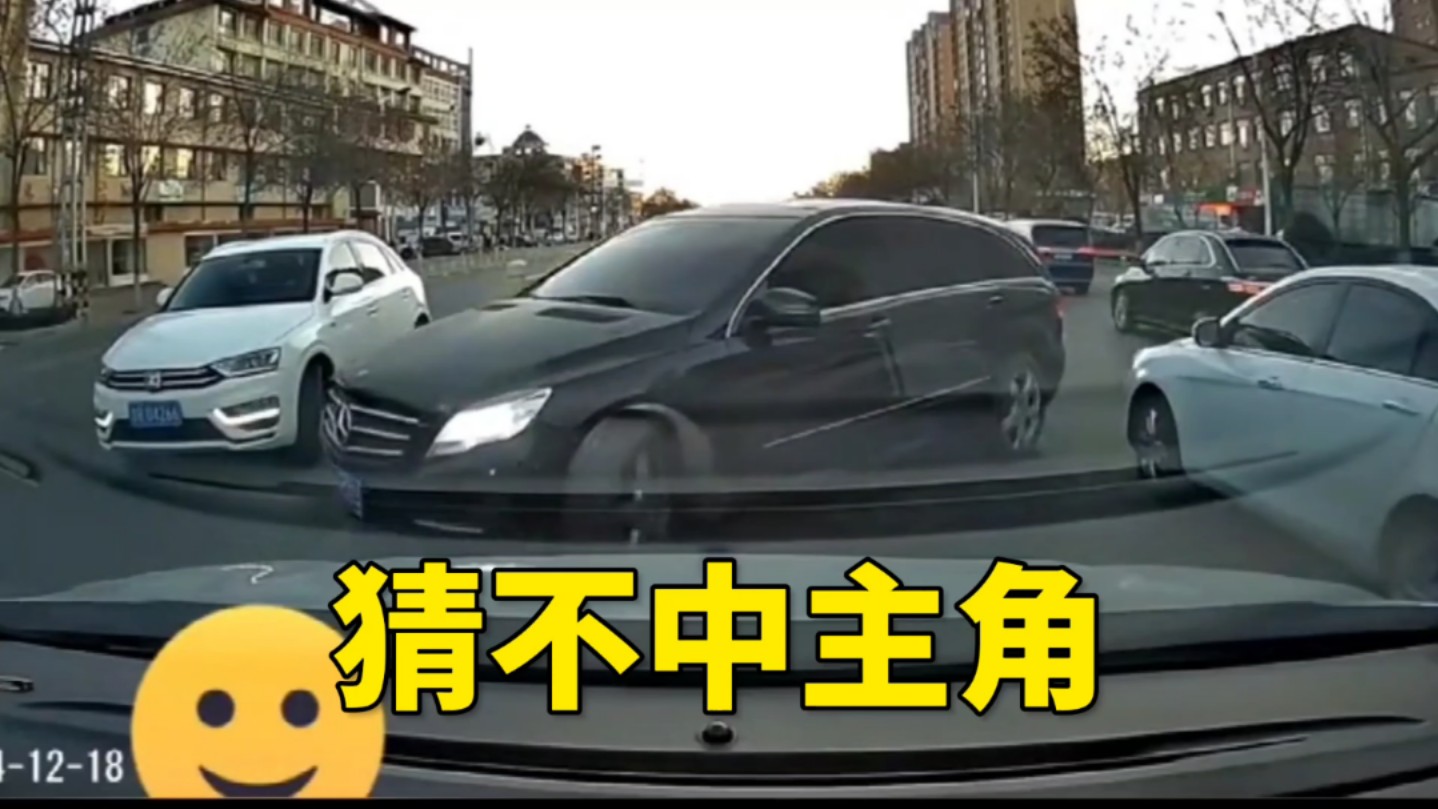 请找出视频中的合法行为!-没脸鉴车-没脸鉴车-哔哩哔哩视频