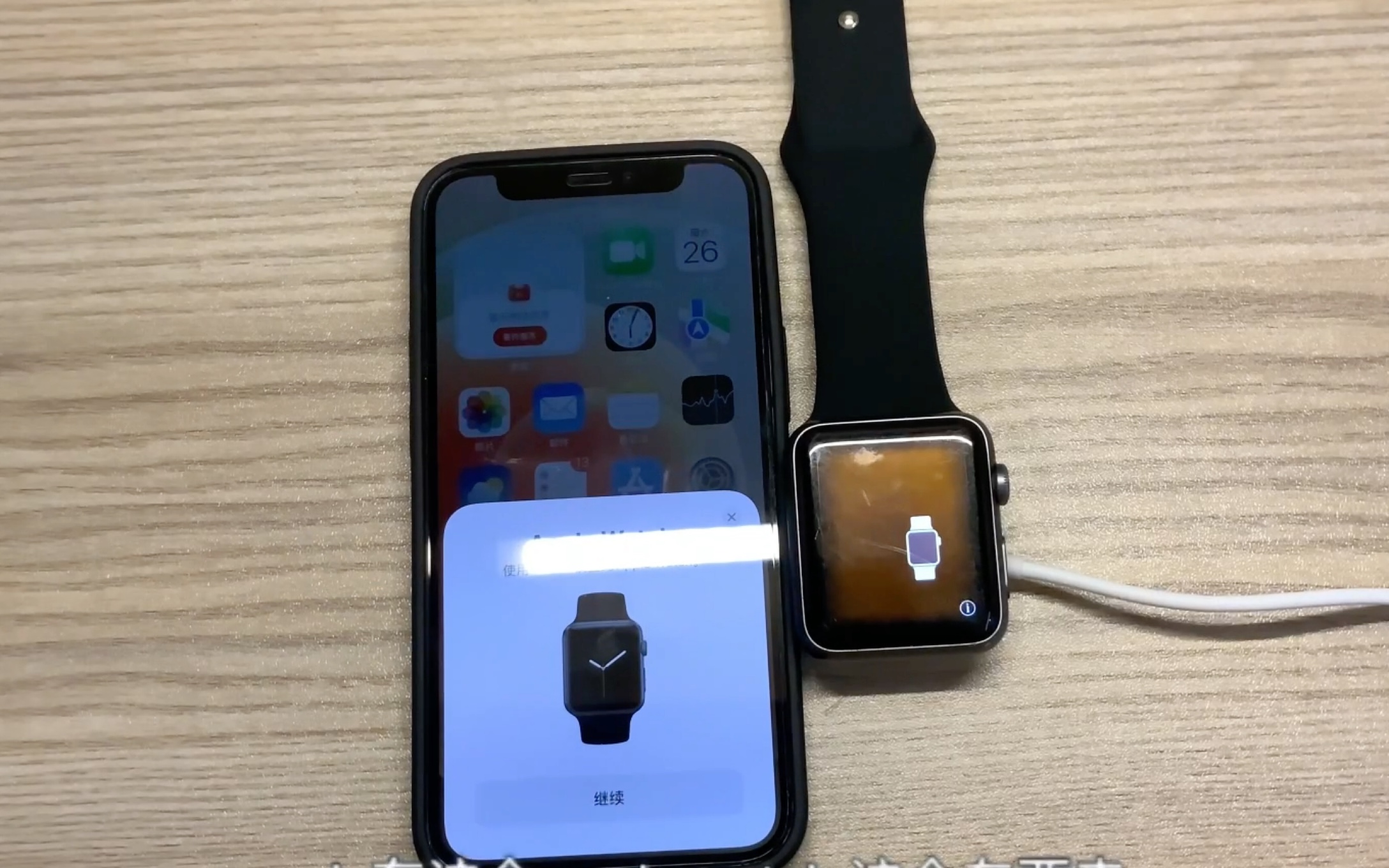 Apple watch s1,apple watch初代 applewatchs1开箱