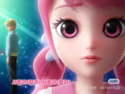 Descargar video: 用《小花仙四时花语》主题曲来打开《奇妙萌可第六季》