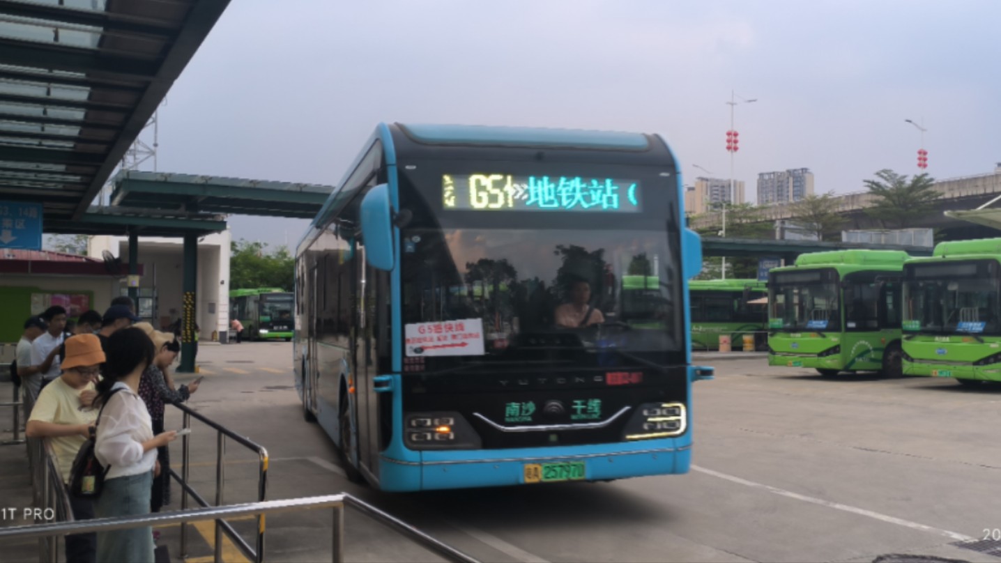 758)广州公交南沙g5直达快车宇通黑金刚u12全程pov(蕉门地铁站→横沥