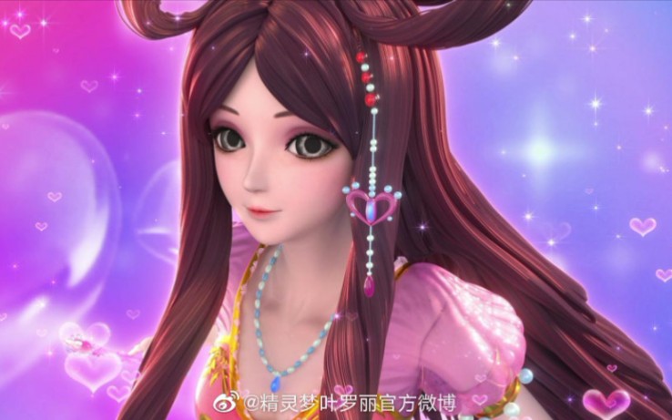 [图]【自制】叶罗丽第7季片尾曲princess Power三分钟完整版