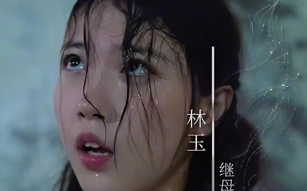 89哔哩哔哩bilibili