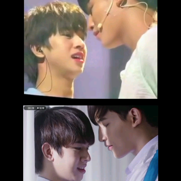 ohmfluke王辰熠福多多20201025uwmauntilyou窗帘吻对比这里应该是多多