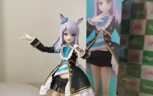 Télécharger la video: 【小6解说】总764期 figma 572 闪耀！优俊少女赛马娘 目白麦昆(Mejiro McQueen)