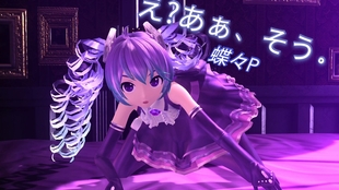 え あぁ そう 10th Anniversary Edition 歌ってみたver 月乃 哔哩哔哩 つロ干杯 Bilibili