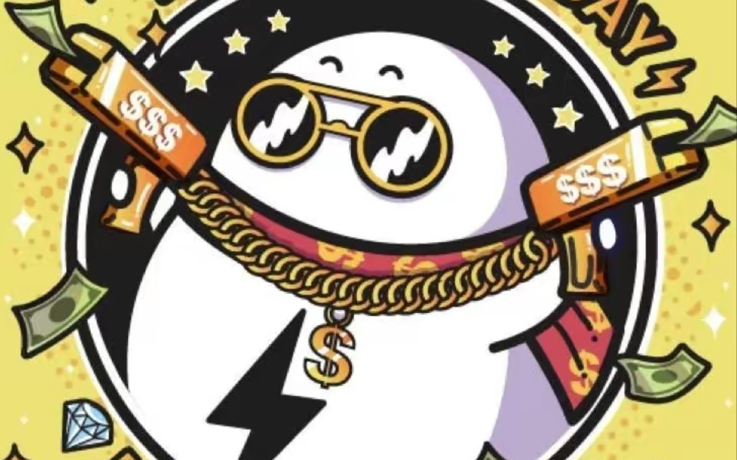 2.20大小头鹰直播回放1(瓦房新闻,教育,"好名"老逼登大活)