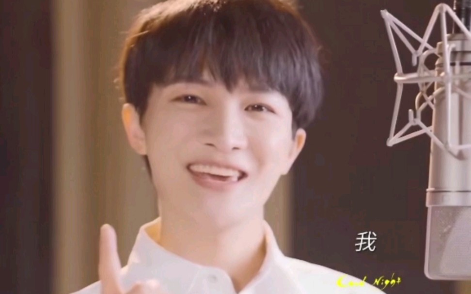 【周深】爱笑的男孩运气都不会太差,这笑容也太甜了吧!