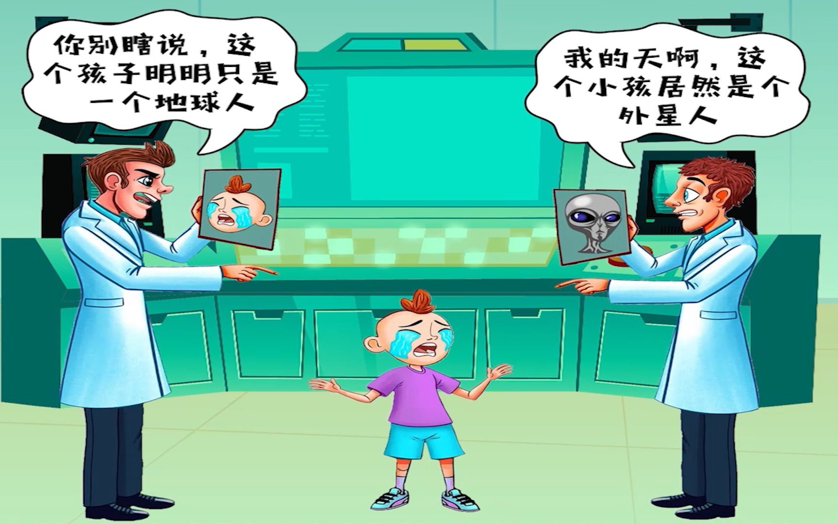 脑力动画细心观察哪位研究员的判断是正确的