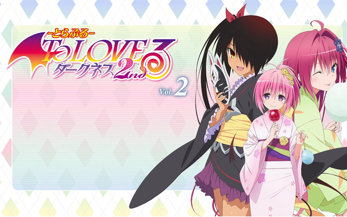 字幕出包王女toloverudarkness2nd第03话里音轨井口裕香伊藤加奈惠