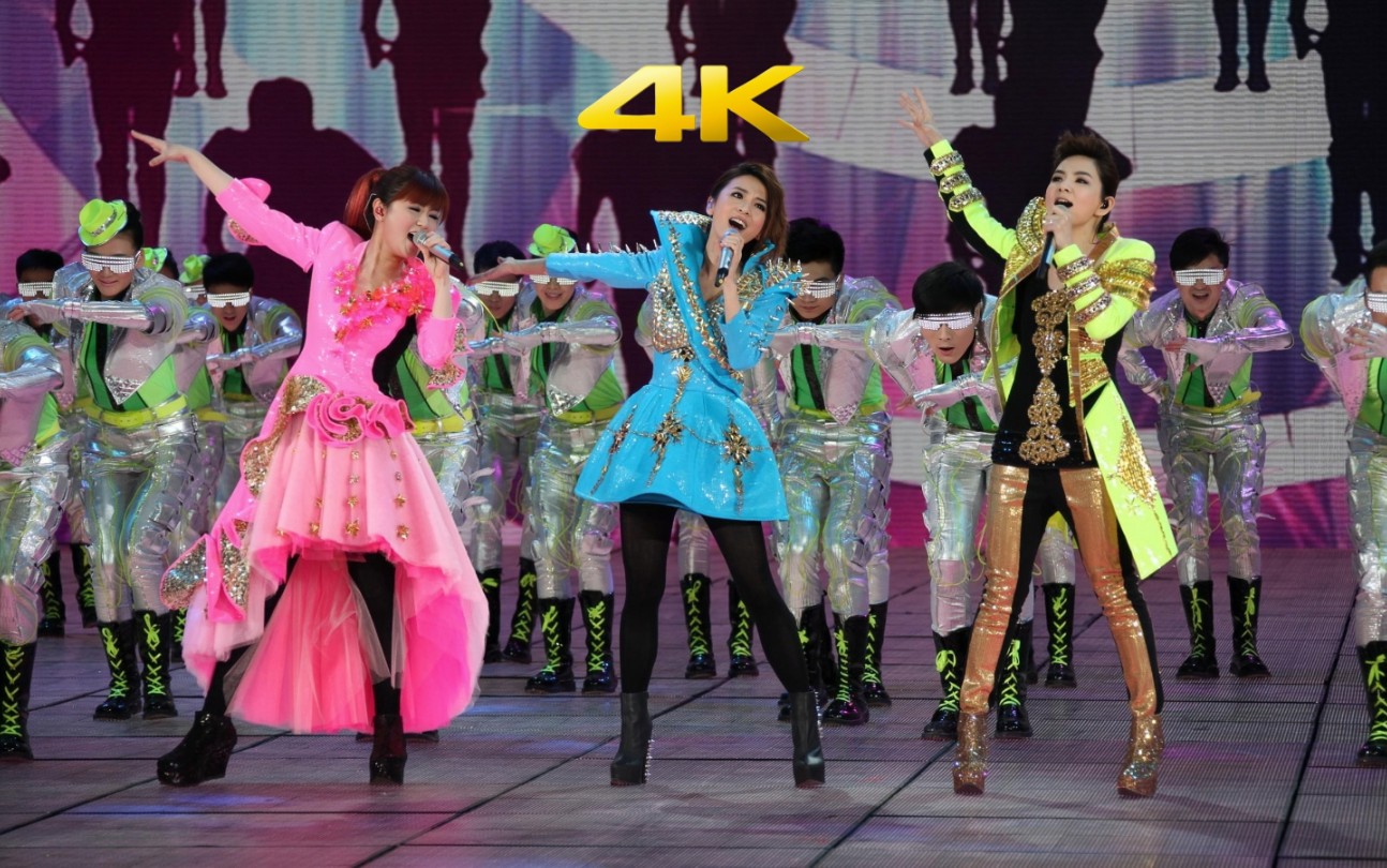 【4K修复】S.H.E|Shero|2013年蛇年春晚哔哩哔哩bilibili