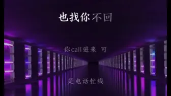 翻唱陶喆的老歌ImOK宝藏歌曲