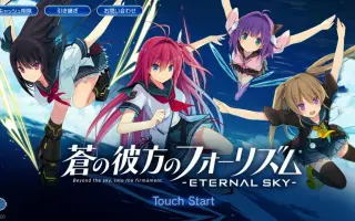 Believe In The Sky 搜索结果 哔哩哔哩 Bilibili