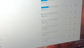 我就是想问一下这个下载请求是什么意思，还有我为什么我冲了vip百度网盘孩是这么慢！！！