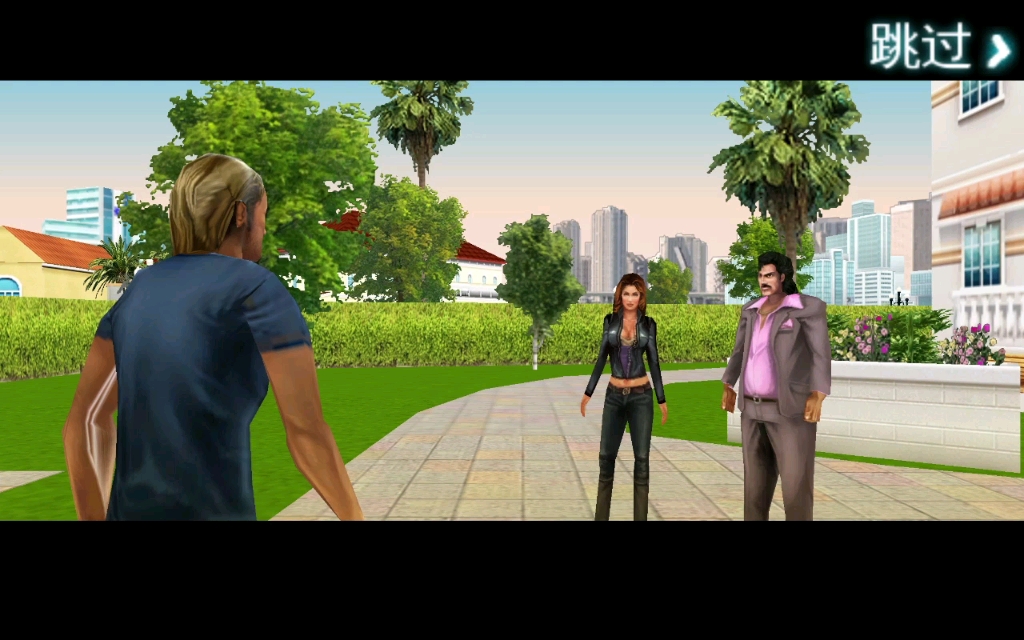 孤胆车神:雄霸迈阿密hd剧情任务:何时反攻?