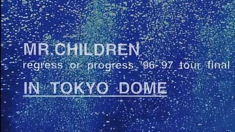 1080修复】【Mr.Children】[球菌字幕社]regress or progress '96-'97 