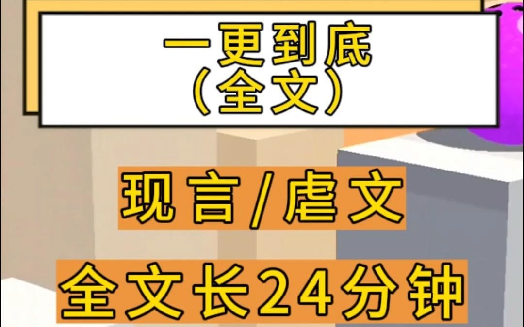 [图]（人间乐高端局）在长达四年的卧底训练后，我成功接近毒枭，成了他最宠爱的情人