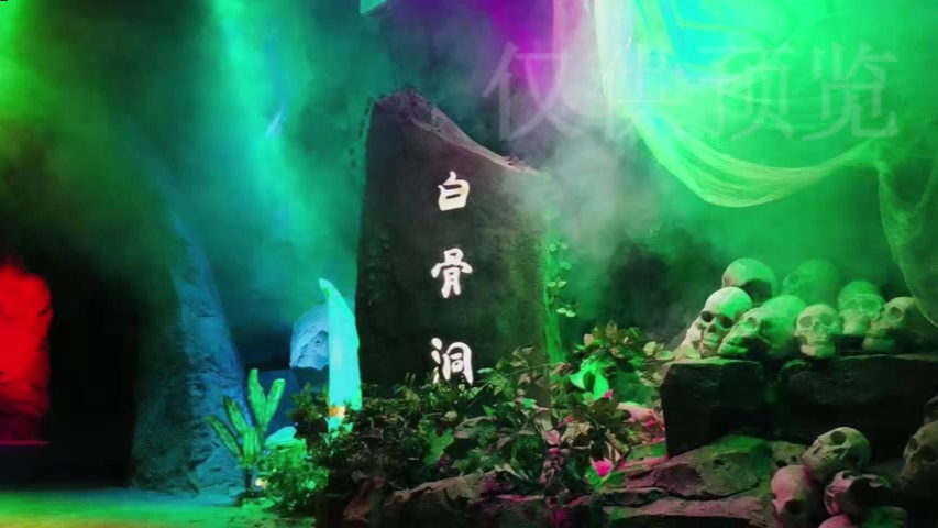 3189《西游记之三打白骨精》演出led背景视频音乐舞台剧课本剧视频