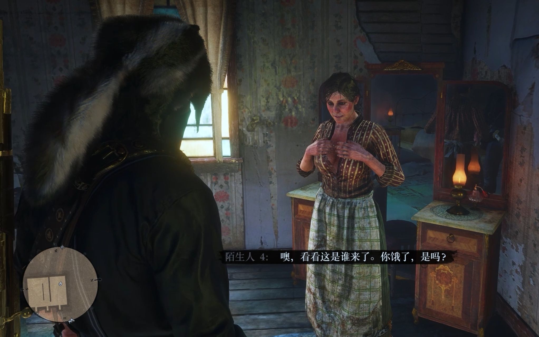 用约翰来触发食人兄妹会说什么?_荒野大镖客2_攻略