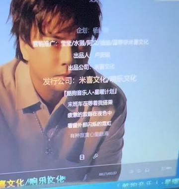 空心歌曲(空心歌曲是哪一年的)