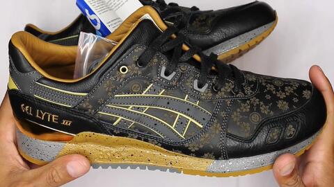 Asics gel lyte iii on sale vanda