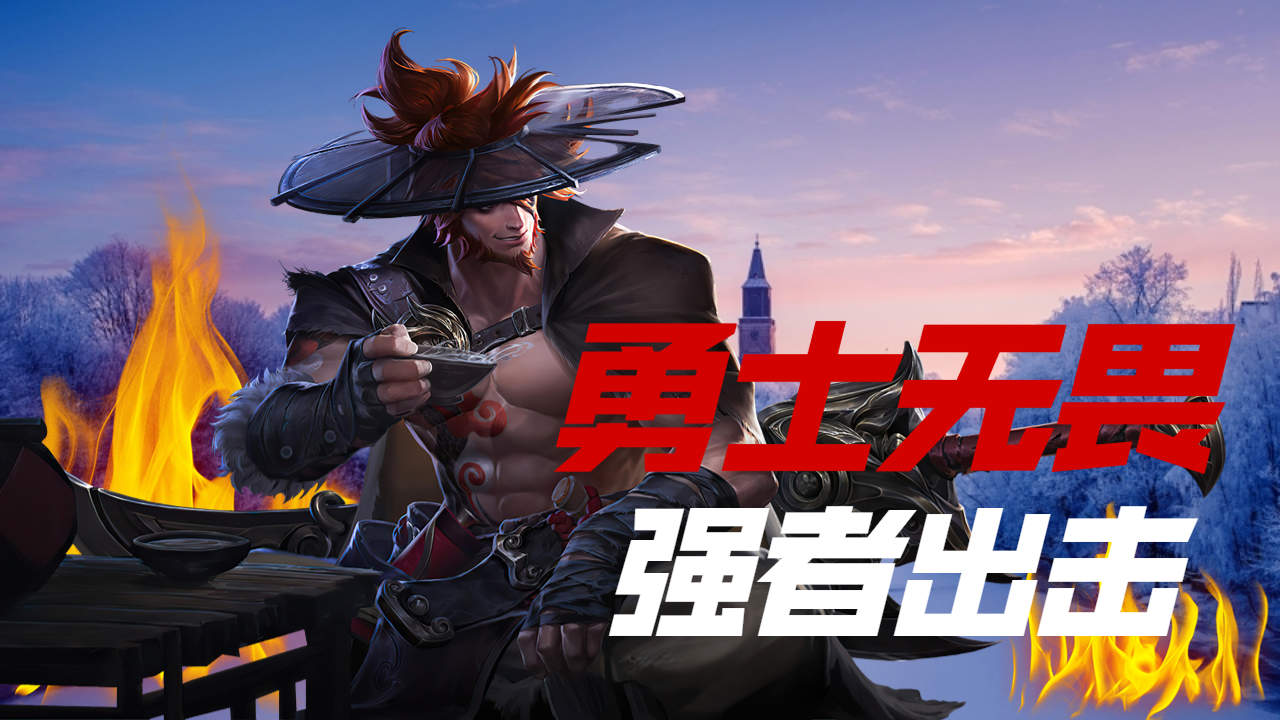 战神夏侯惇,一夫当关万夫莫敌!