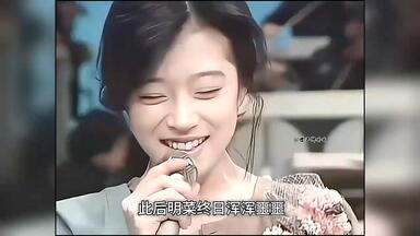 中森明菜】MUSICA FIESTA TOUR 2002 演唱会TV版全场（双语字幕