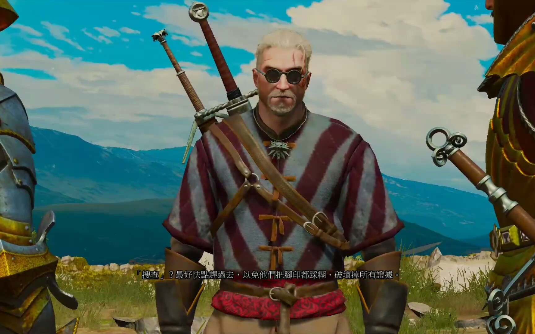 巫师3陶森特第一滴血