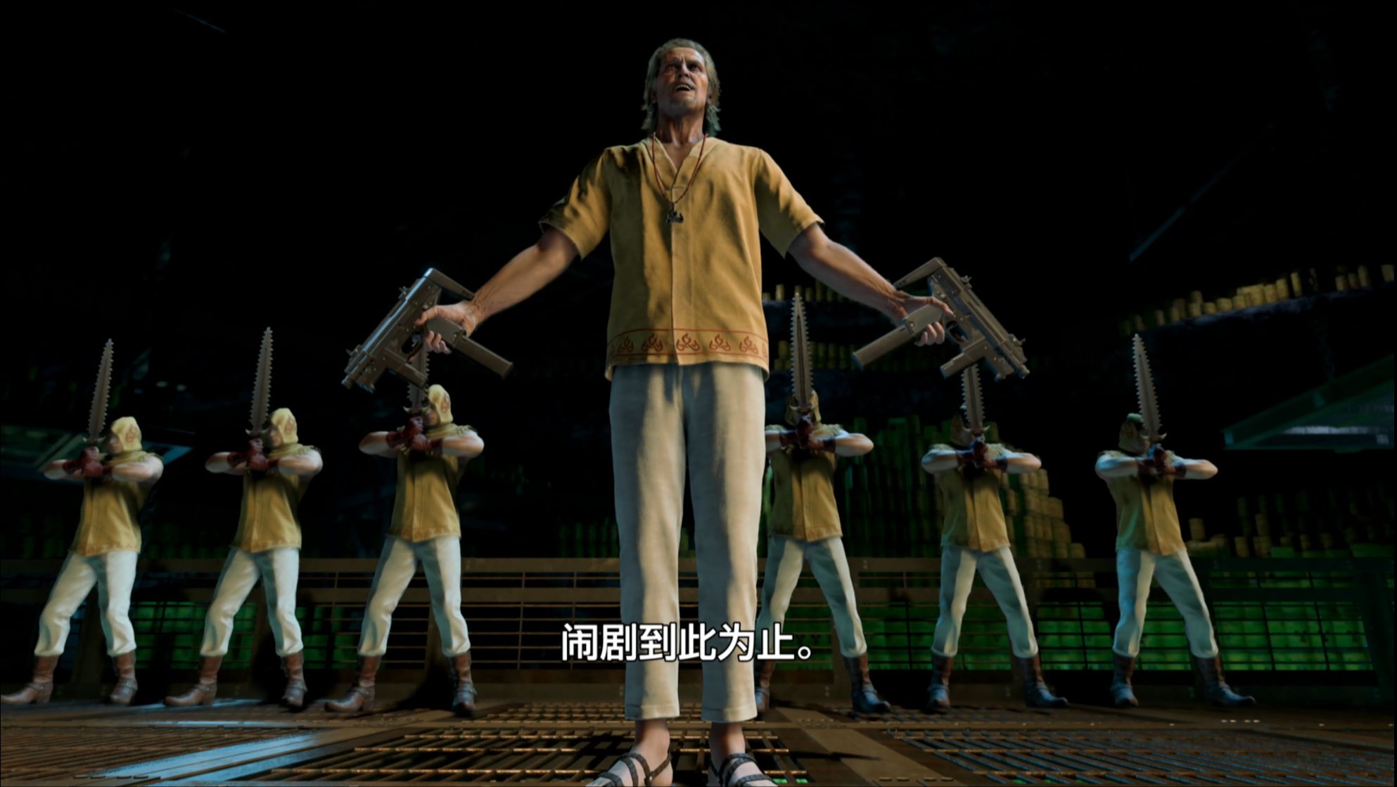 《如龙8》暴打老年阿姆罗