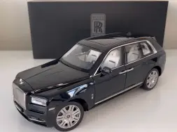 Tải video: 【模型赏析】1：18劳斯莱斯库里南汽车模型， 制造商：其辉模型（KengFai）