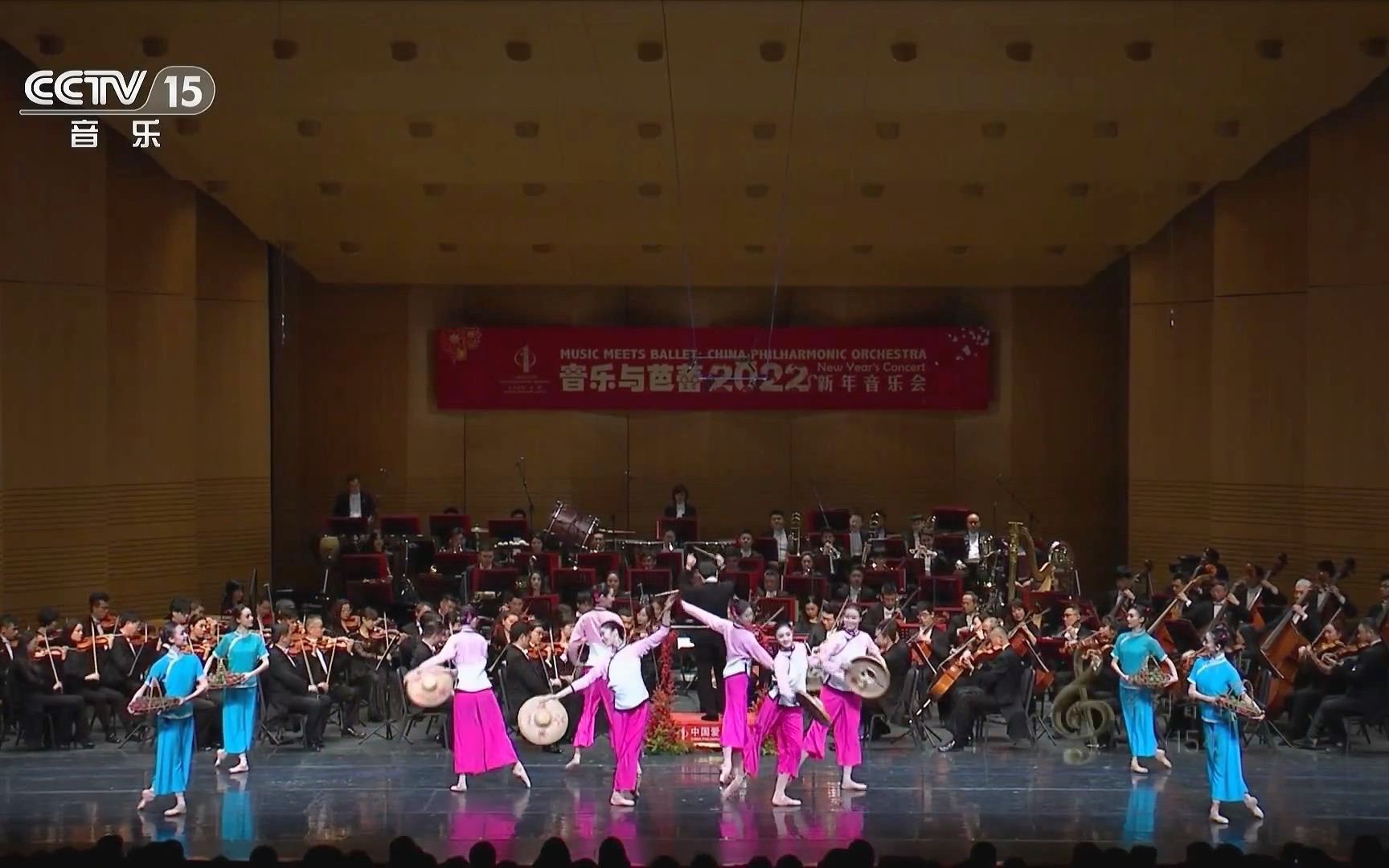 [图]【音乐厅】《红色娘子军》音乐会组曲（上海交响乐团演奏）