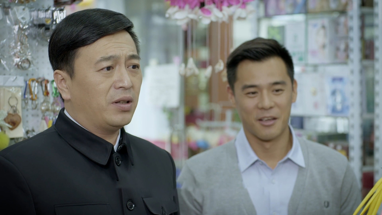 大时代风云录:大叔帮找合作商,竟带小伙来店铺查看,他有何用意_哔哩