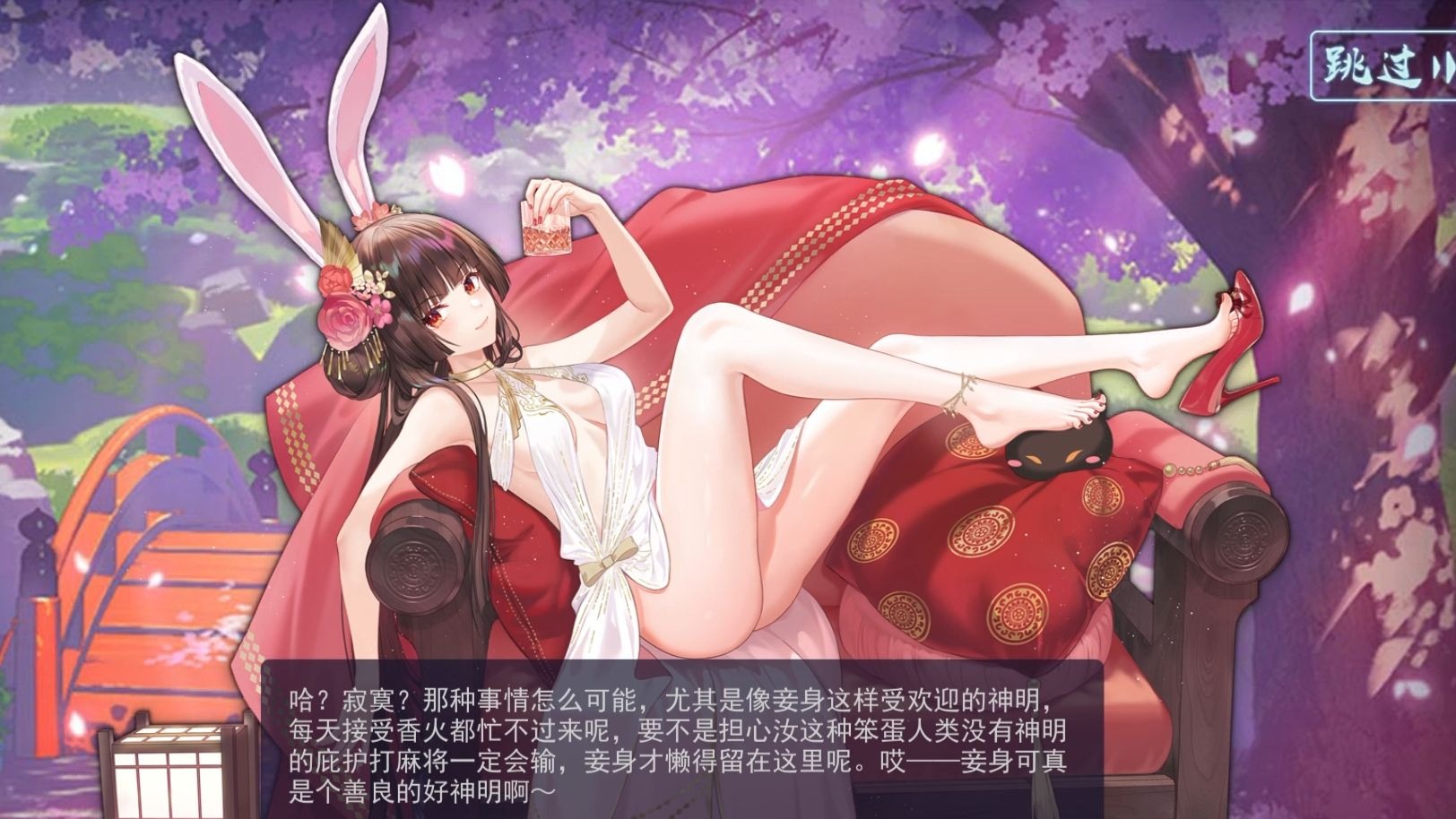 给我一个不买辉夜姬新皮的理由