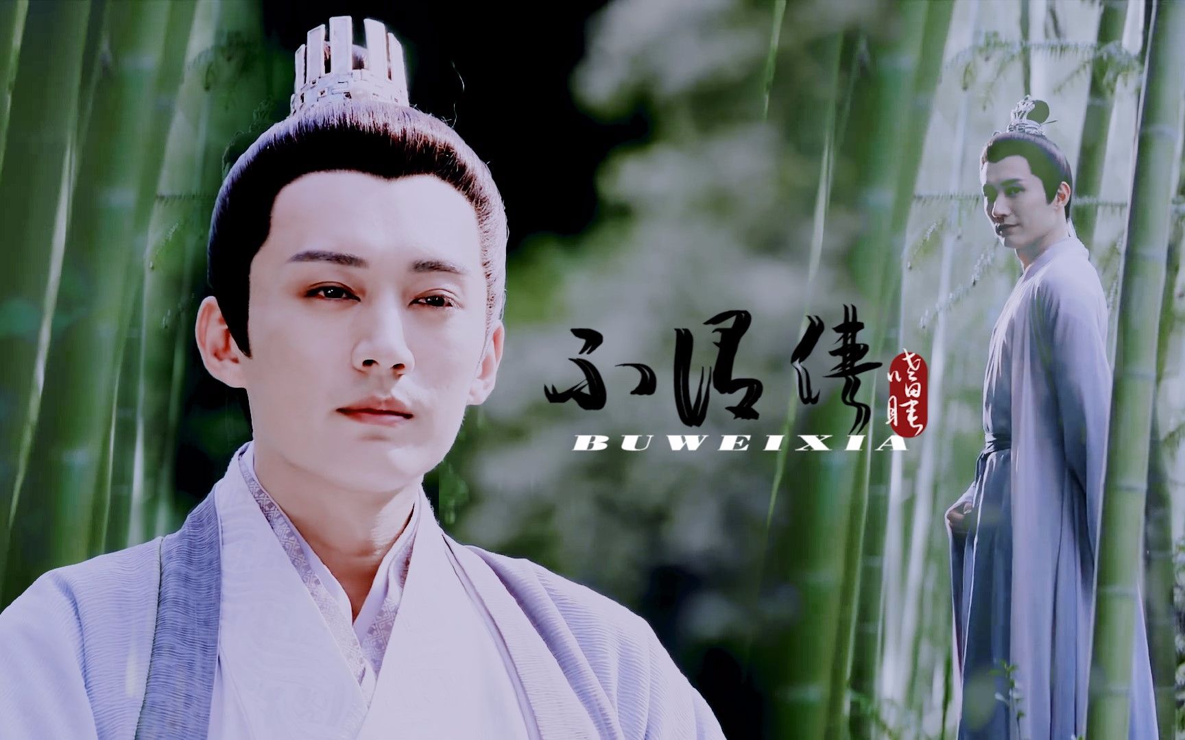 刘学义不谓侠三观跟着五官跑系列昊辰师兄请问你还缺师妹嘛