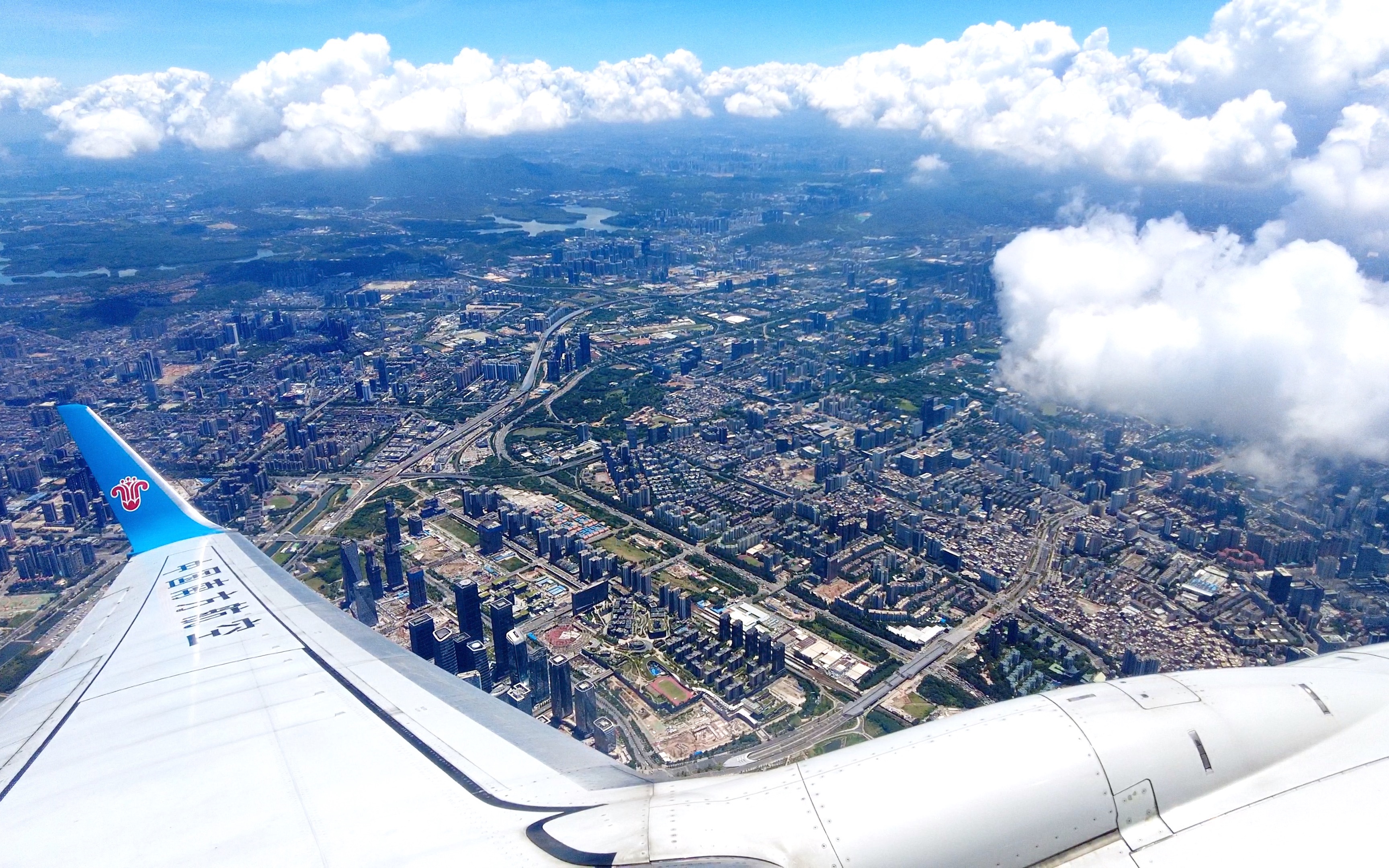 「深圳」飞机上鸟瞰宝安与南山
